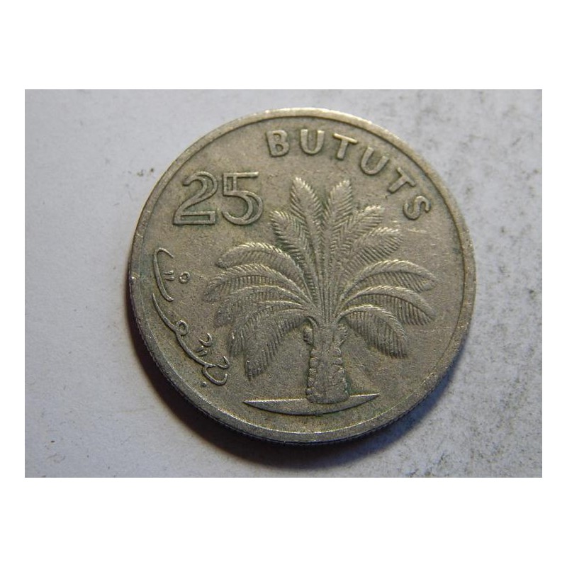 Gambie 25 Bututs 1971 VF č38150 Gambie 25 Bututs 1971 VF č38150
