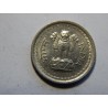 Indie 25 Paise 1960 bz UNC č38590