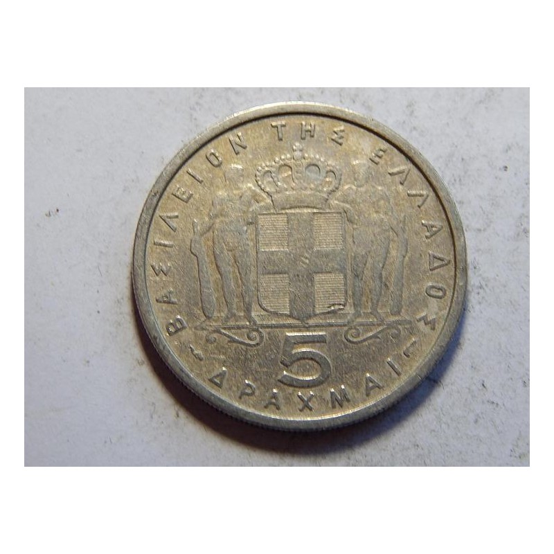 Řecko 5 Drachma 1954 XF č38151 Řecko 5 Drachma 1954 XF č38151