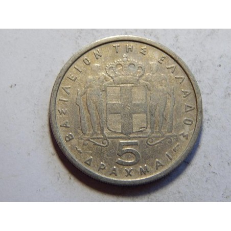 Řecko 5 Drachma 1954 XF č38151