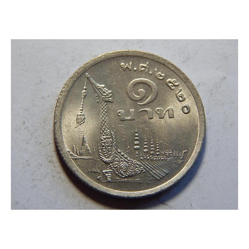 Thajsko 1 Baht 1977 XF-UNC č37839 Thajsko 1 Baht 1977 XF-UNC č37839