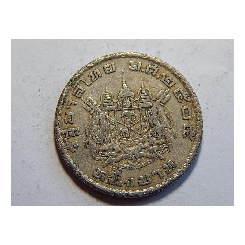 Thajsko 1 Baht 1962 VF č37823 Thajsko 1 Baht 1962 VF č37823