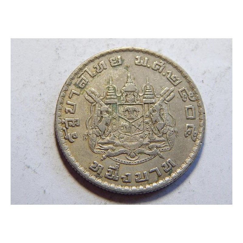 Thajsko 1 Baht 1962 XF č37865 Thajsko 1 Baht 1962 XF č37865