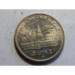 Thajsko 1 Baht 1982 R UNC č38101 