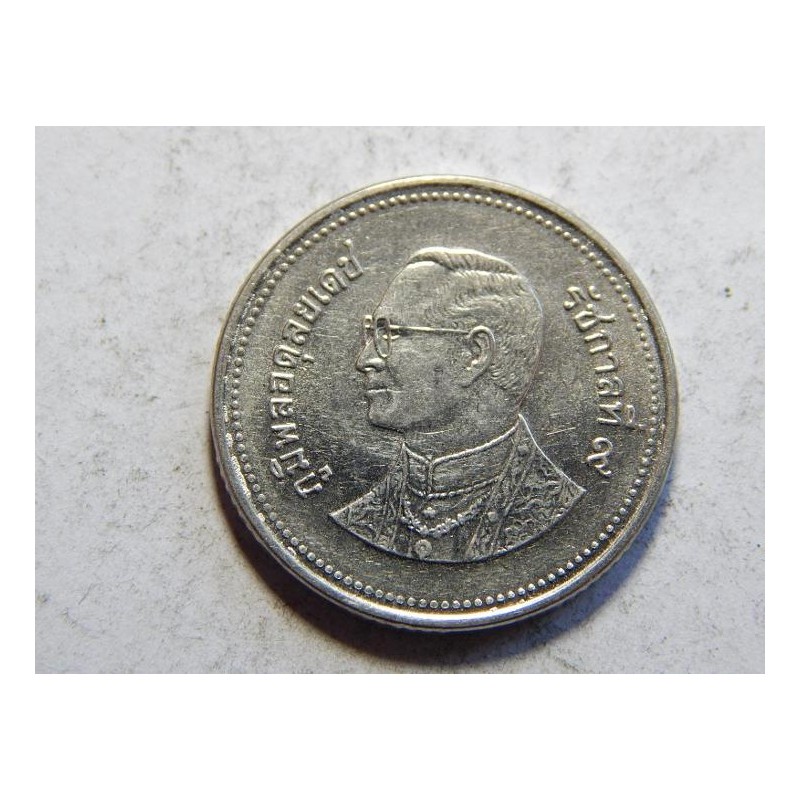 Thajsko 2 Baht 2006 UNC č38124 Thajsko 2 Baht 2006 UNC č38124