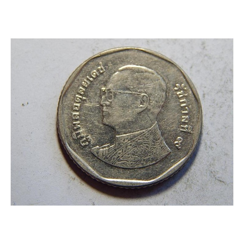 Thajsko 5 Baht 2015 XF č37867 Thajsko 5 Baht 2015 XF č37867