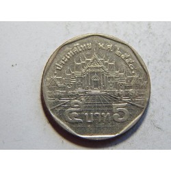 Thajsko 5 Baht 2015 XF č37867 