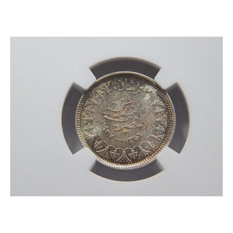 Egypt 2 Piastres 1937 Ag NGC MS63 ččŠU004 ( Egypt 2 Piastres 1937 Ag NGC MS63 ččŠU004 (