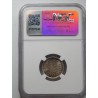 Egypt 2 Piastres 1937 Ag NGC MS63 ččŠU004 (