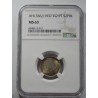 Egypt 2 Piastres 1937 Ag NGC MS63 ččŠU004 (