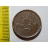 Švédsko ⅓ Skilling Banco 1848 XF-UNC č29168
