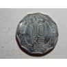 Srí Lanka 10 Rupees 2013 UNC č23723
