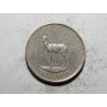 UAE 25 Fils 1998 XF č23336