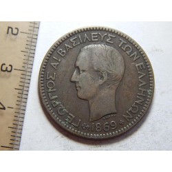 Řecko 10 Lepta 1869 BB XF č05277