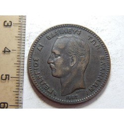 Řecko 10 Lepta 1882 A XF č39455
