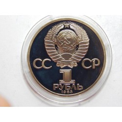 Rusko 1 Rouble 1983 Karl Marx RR PROOF čŠU016