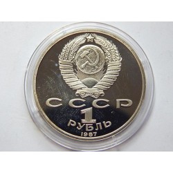 Rusko 1 Rouble 1987 Bitva u Borodina PROOF čŠU015
