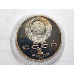 Rusko 1 Rouble 1988 L. N. Tolstoj PROOF čŠU015
