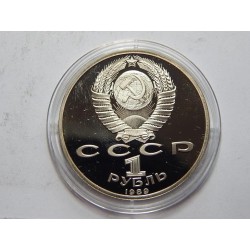 Rusko 1 Rouble 1989 Michail Lermontov PROOF čŠU015
