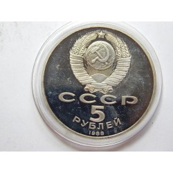 Rusko 5 Roubles 1988 Novgorod Monument PROOF čŠU007