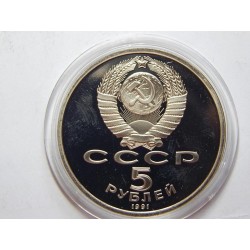 Rusko 5 Roubles 1991 Moskva PROOF čŠU007