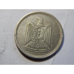 Egypt 5 Piastres 1967 VF č39640 