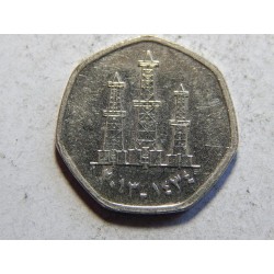 UAE 50 Fils 2013 XF č38636 