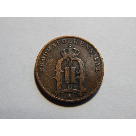 Sweden 1 Öre 1890 XF č10545
