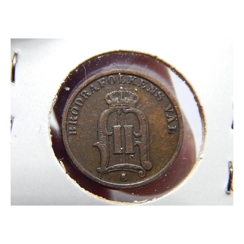 Sweden 1 Öre 1893 XF č00615 