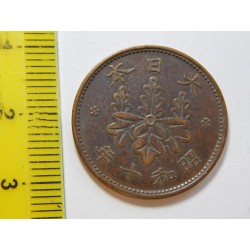 Japonsko 1 Sen - Shōwa 1935 XF-UNC č39423 