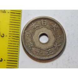Japonsko 5 Sen - Taishō 1921 XF č39543 
