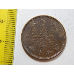 Japonsko 1 Sen - Shōwa 1935 XF-UNC č39520 