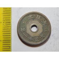Japonsko 5 Sen - Taishō 1922 XF č39611 