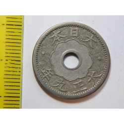 Japonsko 10 Sen - Taishō 1920 R! vzácný XF č39428 