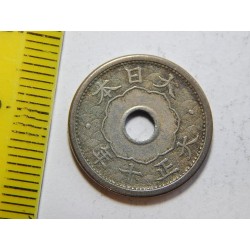 Japonsko 5 Sen - Taishō 1921 XF č39490 