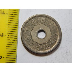 Japonsko 5 Sen - Taishō 1923 XF č39594 