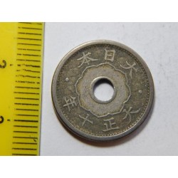 Japonsko 5 Sen - Taishō 1921 XF č39458 