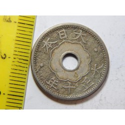 Japonsko 10 Sen - Taishō 1921 XF č39531 
