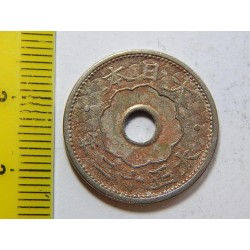 Japonsko 10 Sen - Taishō 1923 XF č39518 