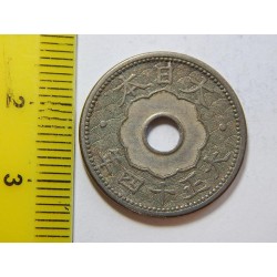 Japonsko 10 Sen - Taishō 1925 XF č39447 