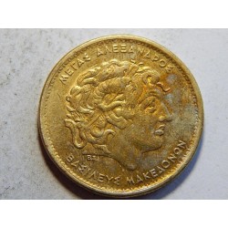 Řecko 100 Drachma 1992 XF č39628 