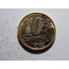 Brazílie 10 Centavos 2013 UNC č12316