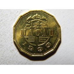 Macao 20 Avos 1993 UNC č37444