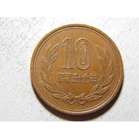 Japonsko Shōwa 10 Yen 1982 XF č37404