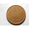 Japonsko Shōwa 10 Yen 1982 XF č37404
