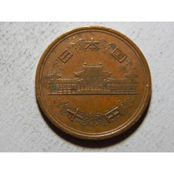 Japonsko Shōwa 10 Yen 1982 XF č37404