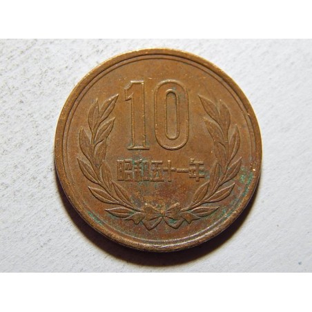 Japonsko Shōwa 10 Yen 1976 XF č37388