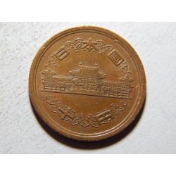 Japonsko Shōwa 10 Yen 1976 XF č37388