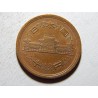 Japonsko Shōwa 10 Yen 1976 XF č37388