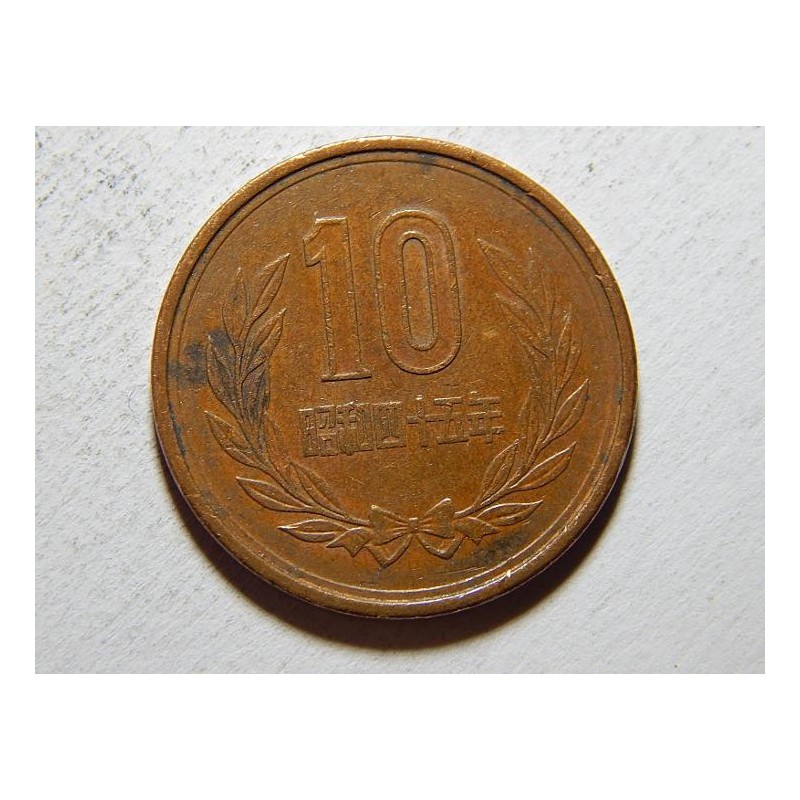 Japonsko Shōwa 10 Yen 1970 XF č37353 Japonsko Shōwa 10 Yen 1970 XF č37353